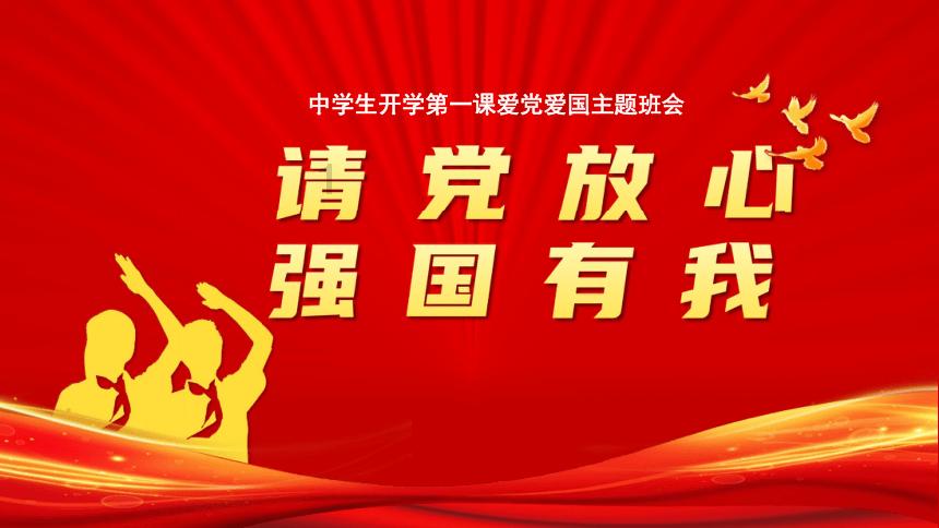 皇冠地下城选关版
