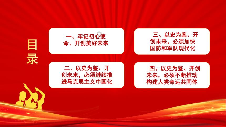 武汉甲康医院杨守彬教授科普：25岁女生拖成癌症：甲状腺结节离癌有多远？