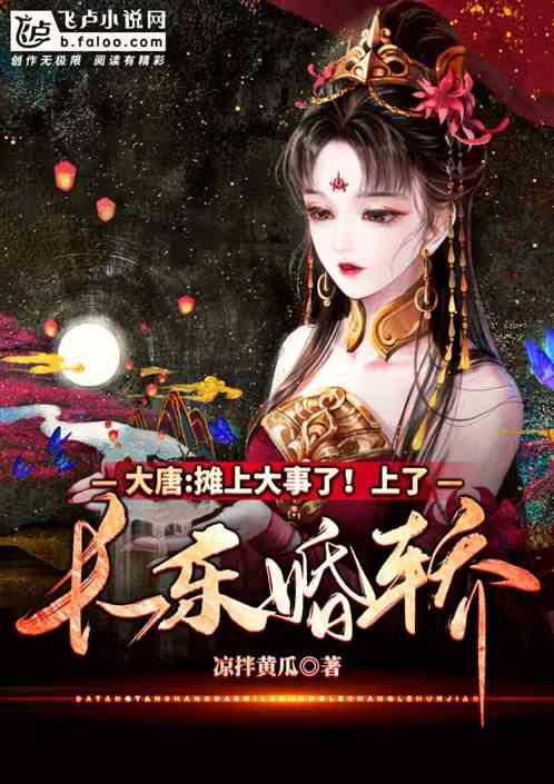 上古世纪